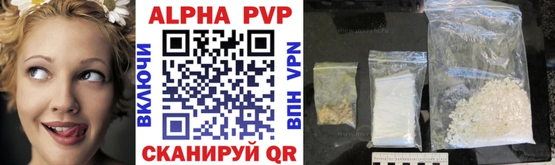 Наркошоп купить Марихуана  Амфетамин  ГАШ  ЭКСТАЗИ  МЕФ  Моздок