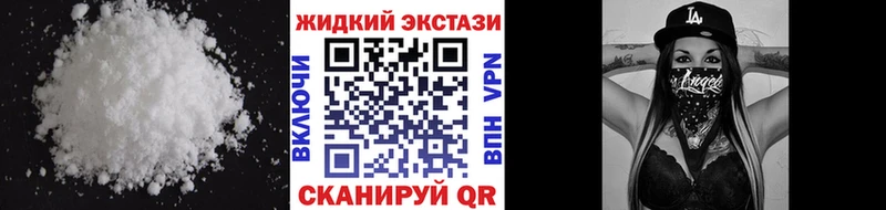 Купить закладки  Моздок  БУТИРАТ 1.4BDO 