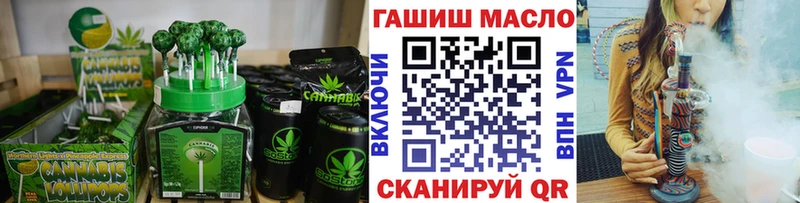 Купить  Моздок  Canna-Cookies марихуана 