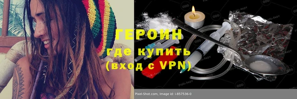 стафф Иннополис