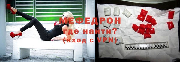 стафф Иннополис