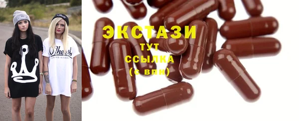 соль курить ск Инсар