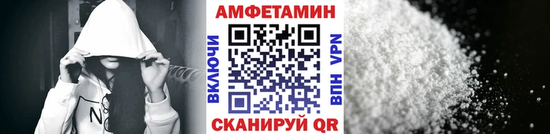 Купить где  Моздок  Первитин Methamphetamine 