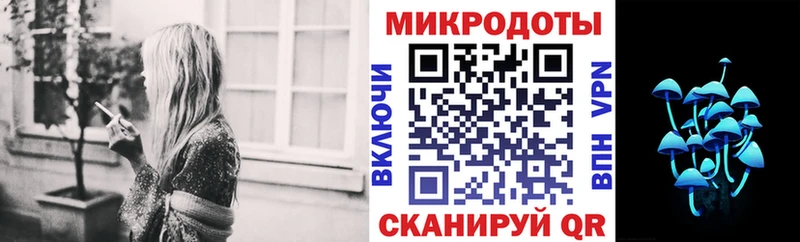 Купить где  Моздок  Галлюциногенные грибы ЛСД 